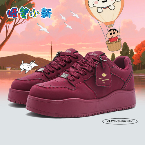 蜡笔小新酒红色秋冬新款保暖板鞋