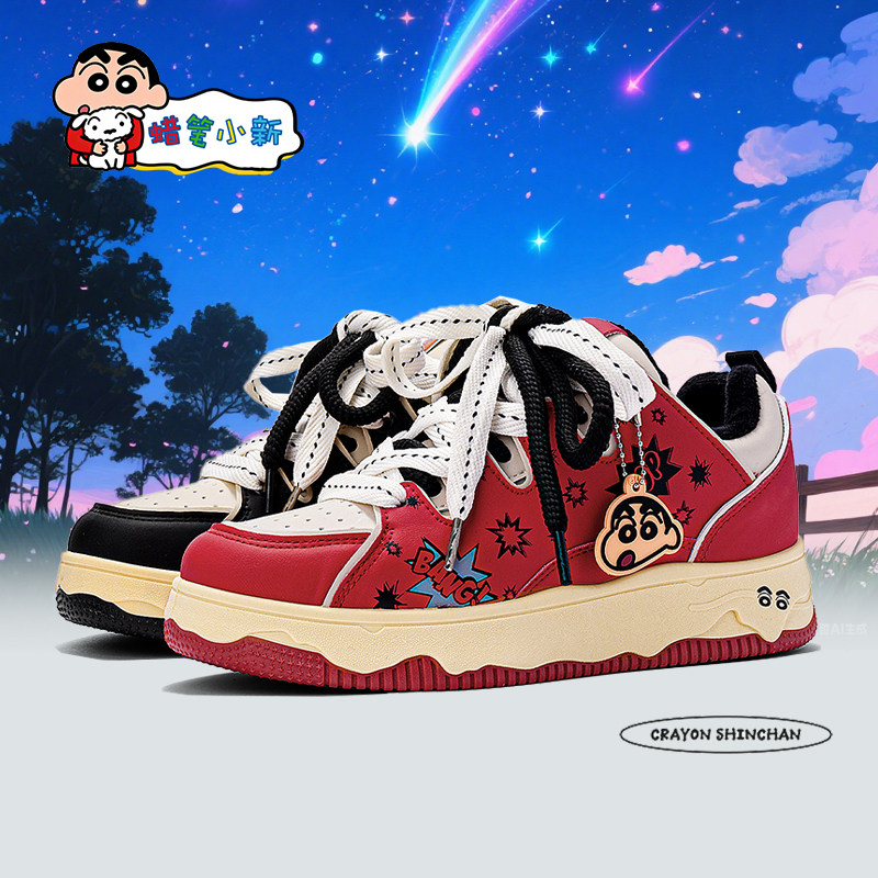 蜡笔小新鞋子男鞋棉鞋保暖冬季加绒板鞋男款面包鞋防滑情侣鸳鸯鞋,流行男鞋,棉鞋,淘宝优惠券,粉丝福利购,淘宝优惠卷