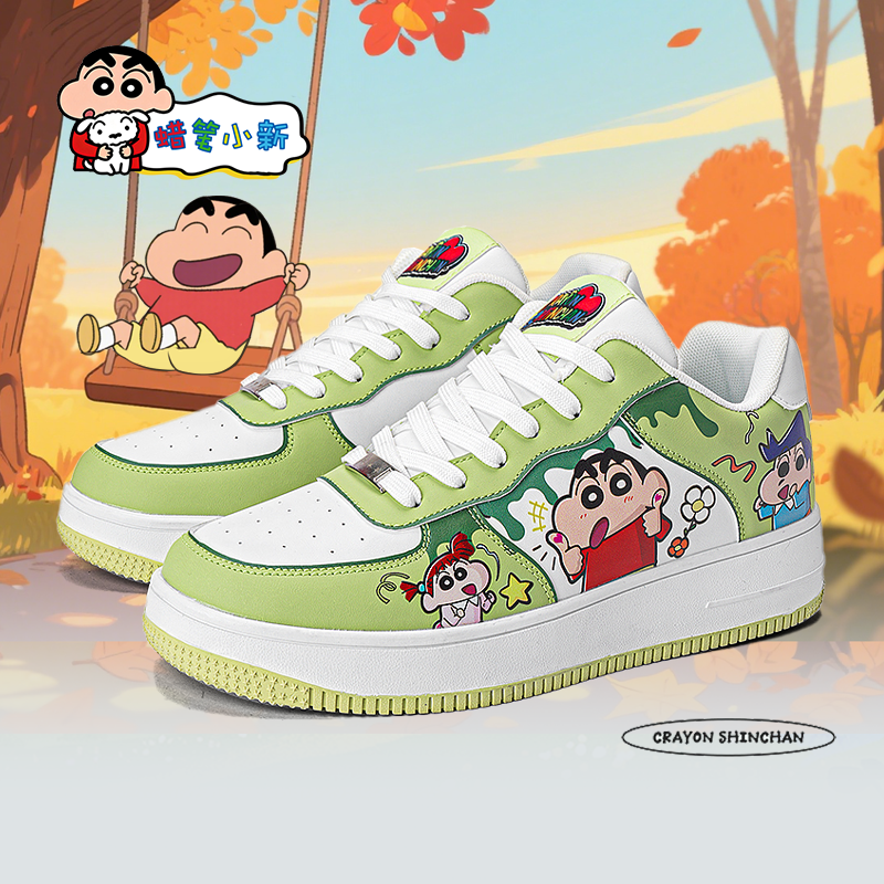 蜡笔小新鞋子男牛油果绿空军涂鸦卡通板鞋秋冬新款厚底低帮休闲鞋,流行男鞋,时尚休闲鞋,淘宝优惠券,粉丝福利购,淘宝优惠卷