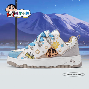 蜡笔小新时尚情侣百搭面包空军板鞋春夏男士潮流低帮青少年休闲鞋