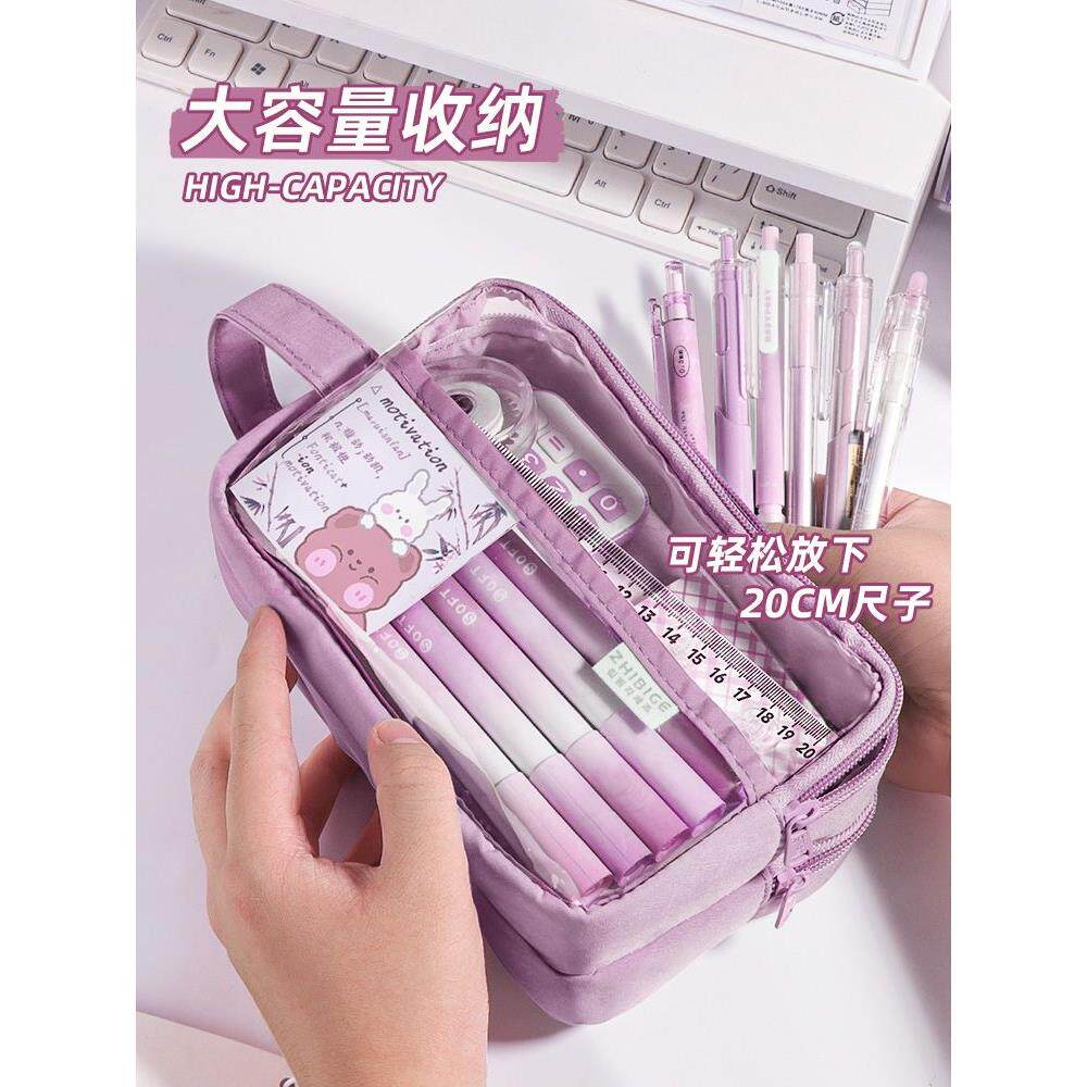新品凯蒂猫5层大容量透明笔袋女孩版文具盒初中生高中铅笔盒女生