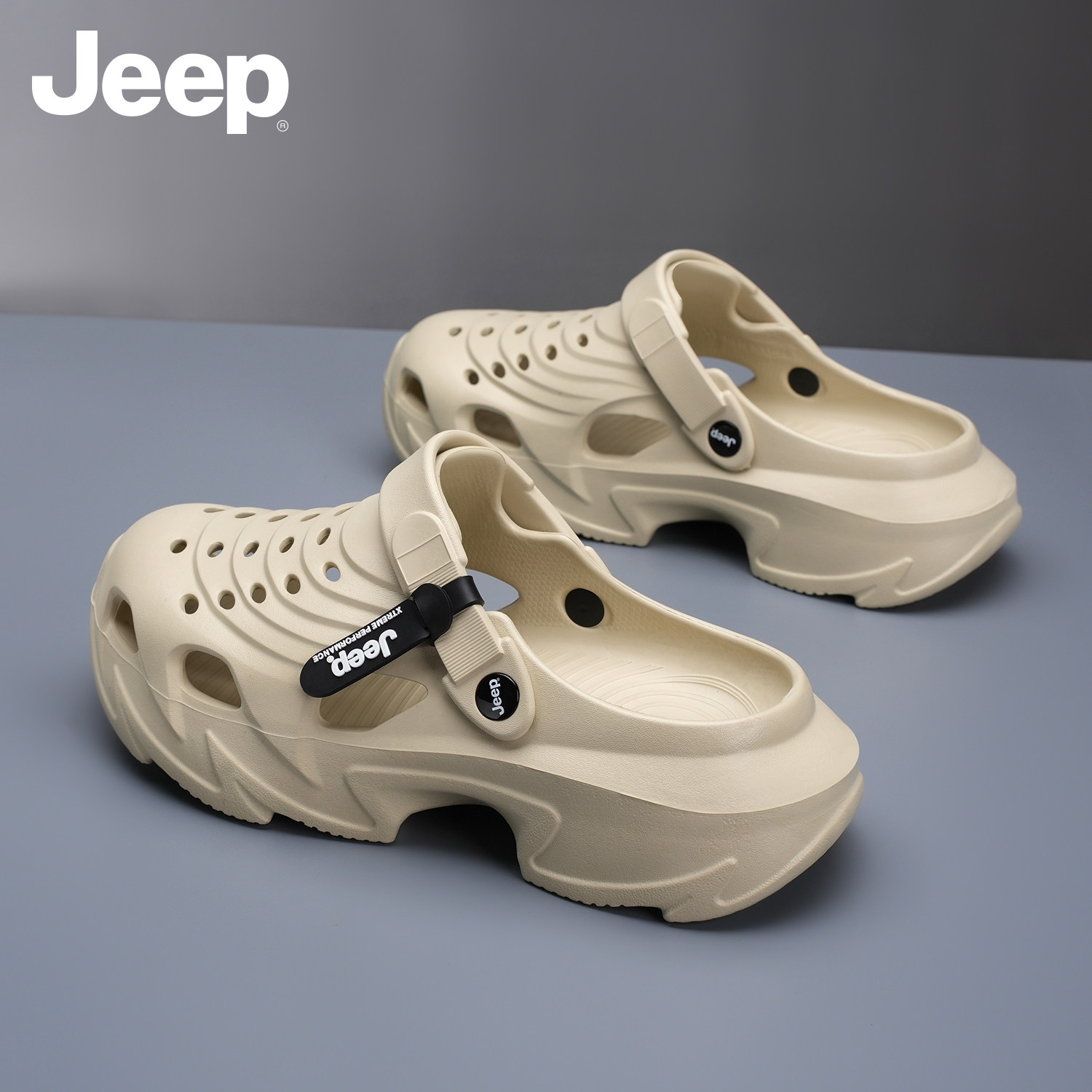 JEEP/吉普凉拖男新款夏季凉拖防滑洞洞软底拖鞋男厚底沙滩凉鞋男,流行男鞋,包头拖,淘宝优惠券,粉丝福利购,淘宝优惠卷