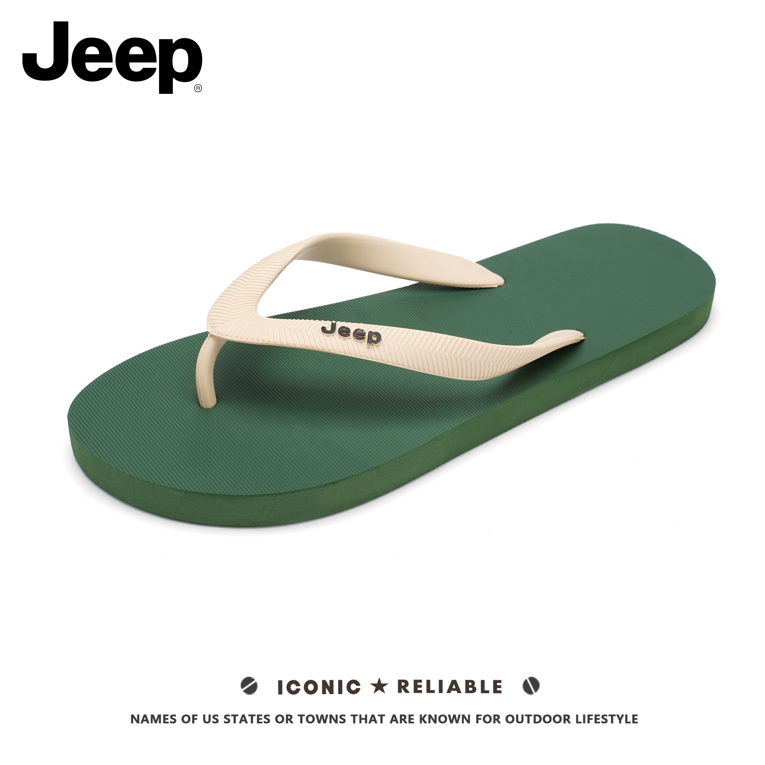 人字拖男款防滑休闲凉拖舒适轻便