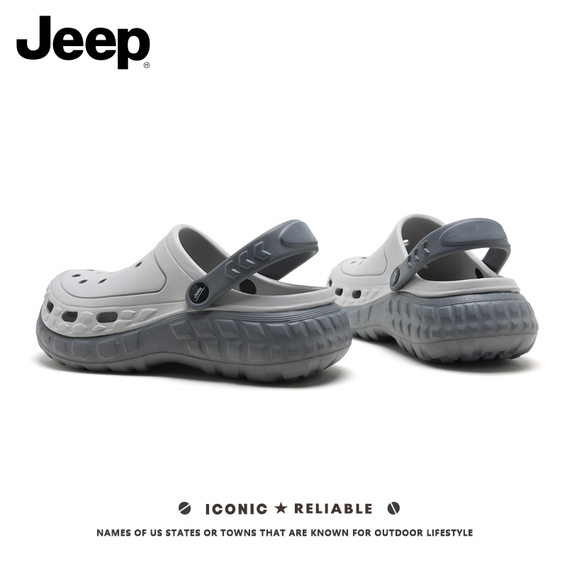 JEEP吉普官方正品洞洞鞋