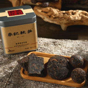 百年老号李记谷庄2021年侯爵号全家福迷你熟茶老树普洱砖茶饼茶沱