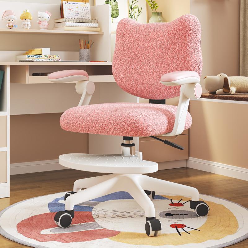 卧室化妆椅网红直播转椅美甲凳子