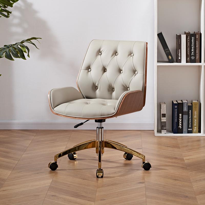 简约办公椅真皮轻奢会议椅电脑椅