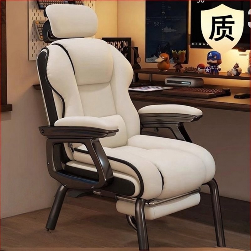 老板椅子可躺家用办公椅休闲沙发椅电竞椅舒适久坐书房书桌电脑椅,住宅家具,电竞椅,淘宝优惠券,粉丝福利购,淘宝优惠卷