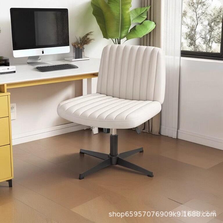 奶油风电脑椅女生化妆椅办公室椅
