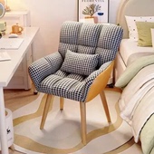 化妆椅卧室家用舒适学习久坐办公椅写字宿舍卧室椅子家用沙发座椅