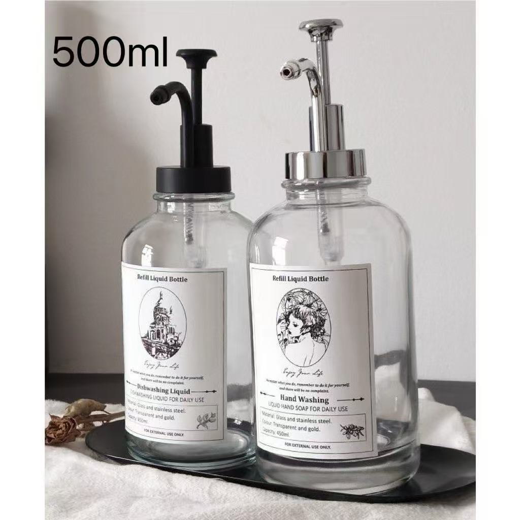 北欧500ml玻璃乳液瓶按压分装