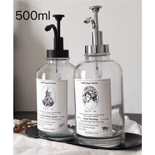 北欧透明玻璃乳液瓶酒店卫生间洗手液瓶沐浴露洗发水按压分装空瓶