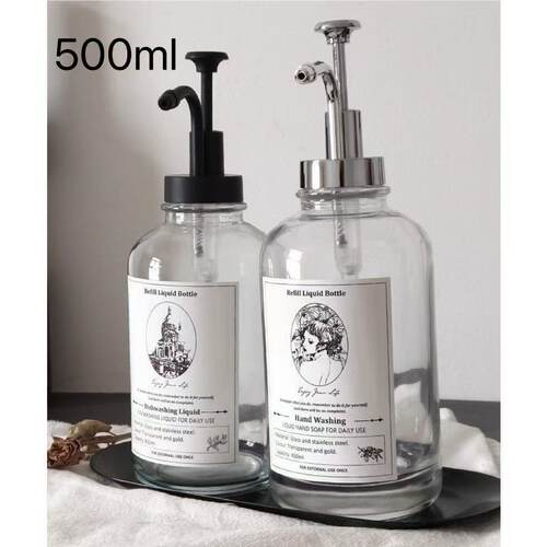 北欧500ml玻璃乳液瓶按压分装