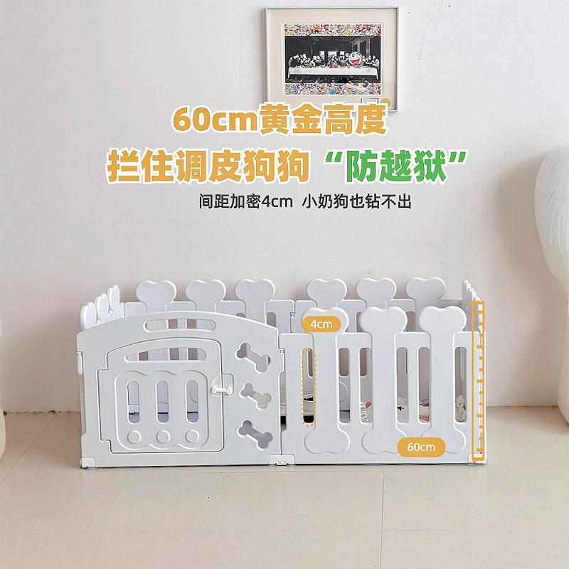 QTA狗笼子自由组装室内宠物围栏狗栅栏狗窝中小型犬狗围栏狗护栏