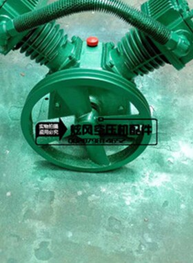 VA-80 FG-80复盛2080 V0.36/8复盛款机头