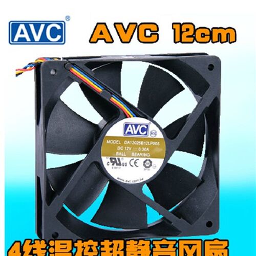 AVC  DA12025B12L 12025 12V 双滚珠 4线温控散热风扇 机箱风扇
