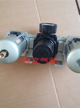 气源处理器EC4000-04 06 EF4000-04 ER EL4000-04三联组合