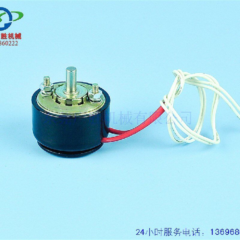 插标机 打标机 插标器 打标器 插标纸 打标纸 切纸电机 配件 维修