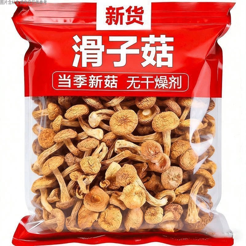 滑子菇干品农家晾晒滑子菇食用菌今年新货厨房烹饪煲汤食材干货