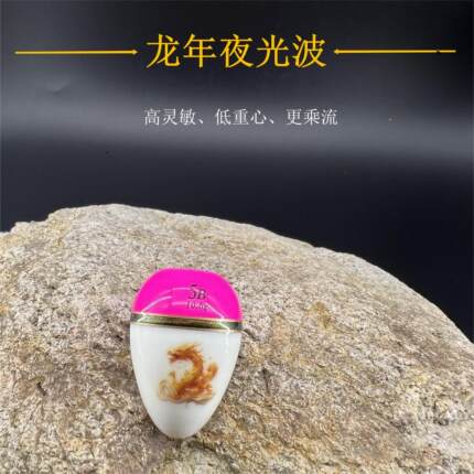 龙图腾手工阿波浮漂近岸灵敏梧桐木防撞耐摔抗风抗浪醒目漂夜光波