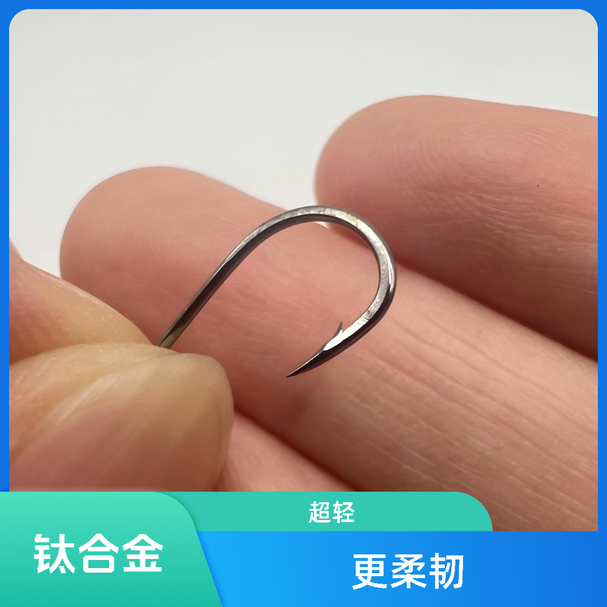 钛合金千又鱼钩日本进口歪嘴倒刺超轻海钓矶钓专用鱼钩钓鱼钩