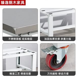 厂促移动重型不锈钢台万向轮钳工操作台实验室车间试验桌检验台