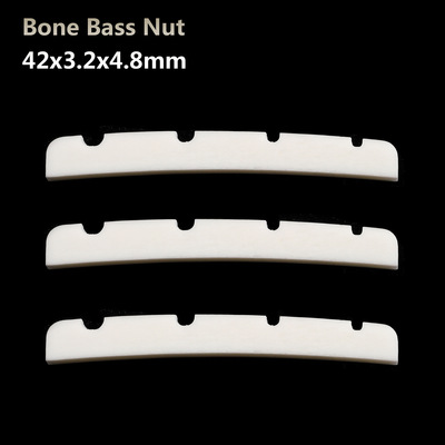 4弦贝司牛骨42mm上枕42x32x48mm