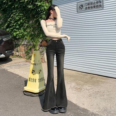 ZRZV黑灰色高腰复古喇叭裤2024早春新款显瘦毛边牛仔阔腿拖地裤女