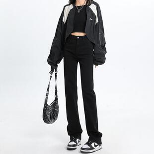 黑色直筒牛仔裤女2025春季新款高腰弹力窄版阔腿百搭九分烟管长裤