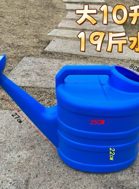 新料浇水壶双梦润园艺洒水壶
