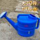 双梦润新料大容量浇水壶园艺农资浇花壶厂房淋浇壶家用苗圃多用壶