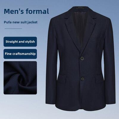 浦发银行新款蓝色西装西服行服工装制服马甲西裤浦发工作服套装男