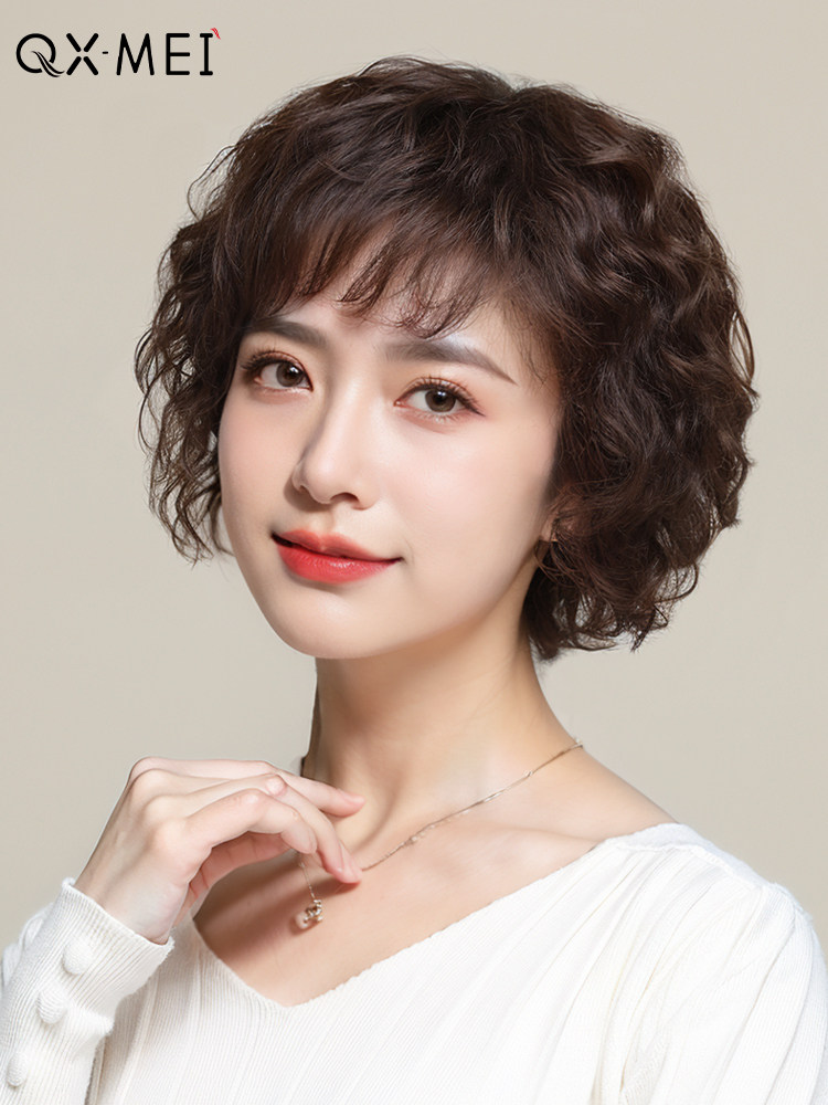 假发全头套女真人发丝短卷发遮白发中老年女士妈妈款自然假发套