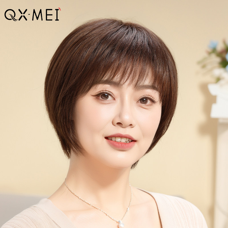 假发套女款全头真发高端全真人发女短发全头套中老年女士妈妈假发