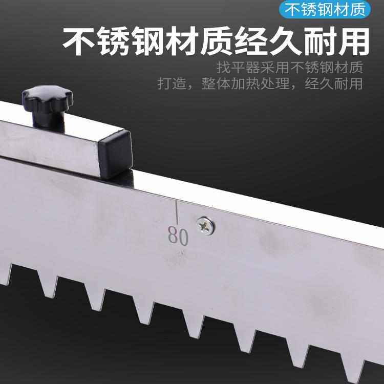 瓷砖平灰器铺贴砖贴地砖专用平沙尺找平自动神器工具辅助瓦工耙子