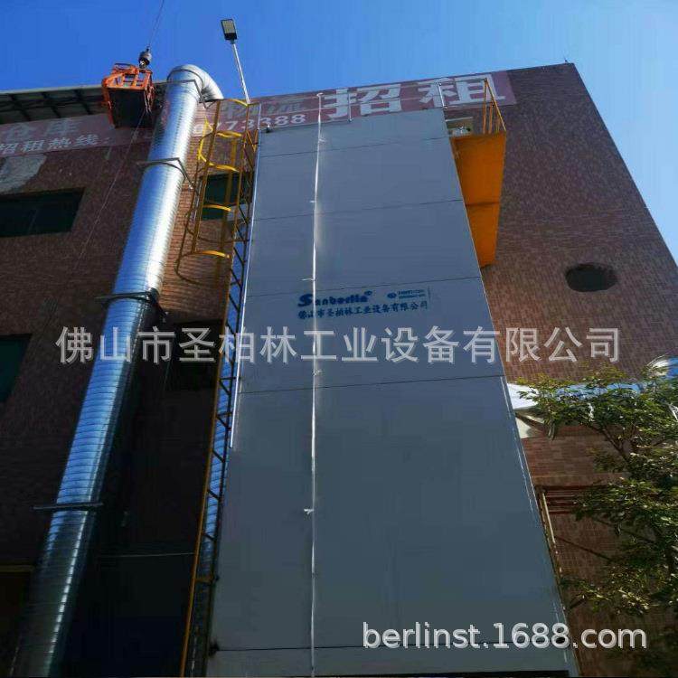 供应木工行业布袋集尘器11KW 袋式脉冲除尘机组 工业脉冲布袋除尘,机械设备,空气净化设备,淘宝优惠券,粉丝福利购,淘宝优惠卷