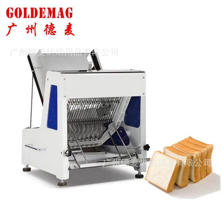 现货31刀土司切片机率吐司面包切片机器设备,清洗/食品/商业设备,烘焙设备,淘宝优惠券,粉丝福利购,淘宝优惠卷