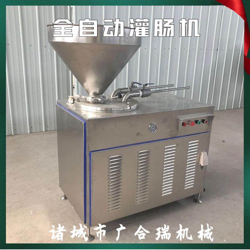 全自动灌肠机 亲亲肠台湾烤肠自动扭结灌装设备 香肠液压灌肠机械,清洗/食品/商业设备,肉制品加工设备,淘宝优惠券,粉丝福利购,淘宝优惠卷