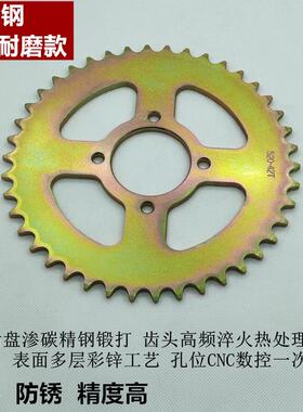 银钢铁拳250链条套件 机车传动牙盘组适用YG250-X-8