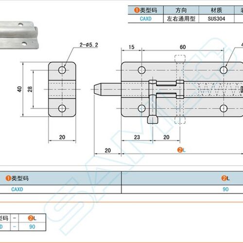 SAMLO上隆弹性插销CAXD-90  CAXB-130 CAXC-130 CAXA-65