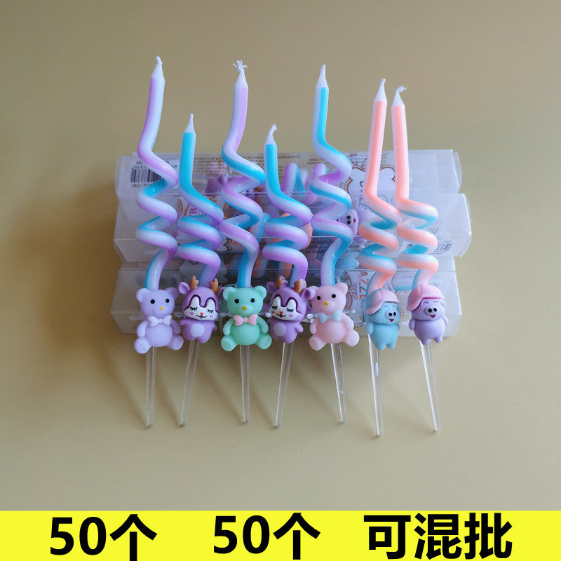 小熊鹿猪猪生日蛋糕装饰周岁派对儿童卡通甜品台装扮数字弯曲蜡烛