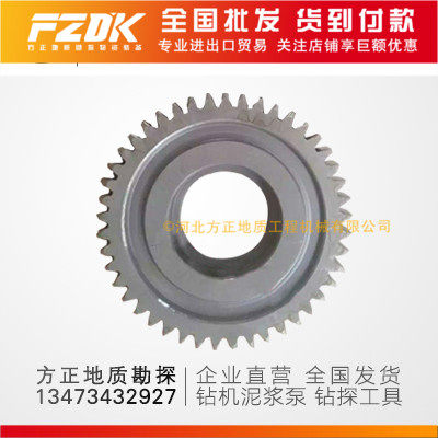 无锡150钻机过桥齿轮钻探工具地质探矿钻探勘探配件热卖