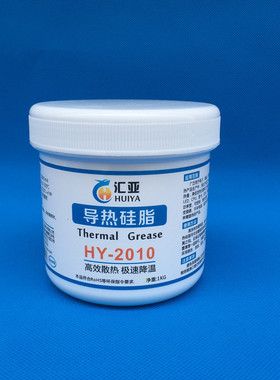 1KG白色1.2导热硅脂散热膏散热硅脂CPU电源开关LED大功率家电电器
