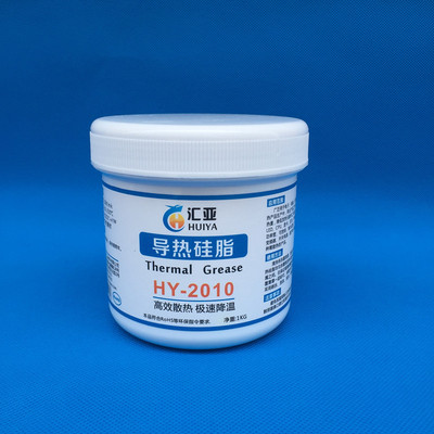 1KG白色1.2导热硅脂散热膏散热硅脂CPU电源开关LED大功率家电电器