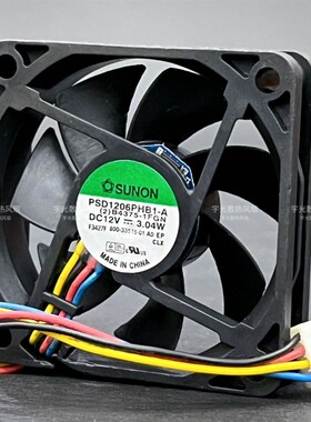 SUNON建准 6015 6CM PSD1206PHB1-A DC12V 3.04W 4线 pwm控速风扇