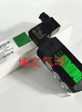 电磁阀G531C017MS二位五通管接式SCG531C017MS 24VDC