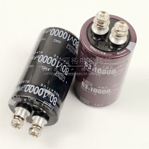全新进口 螺丝脚 100v10000uf 50V 63V 80V 功放音频滤波电解电容