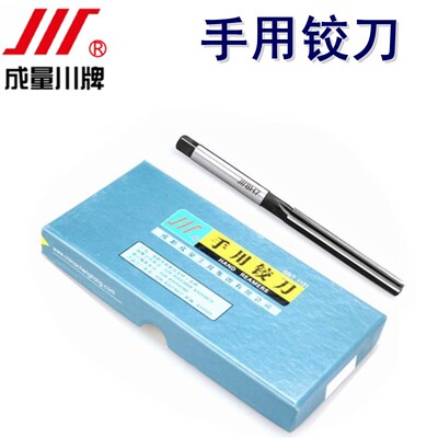 =成量直柄手用铰刀钻头川牌HSS(精度D4)M3M4M5M6M7M8M9M10M11M12M