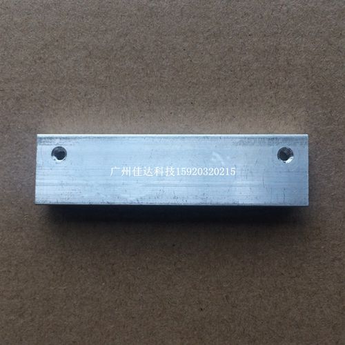 迪宝 Dibal M-520 12v L575DM S575DM kd2002-cf10a条码称 打印头