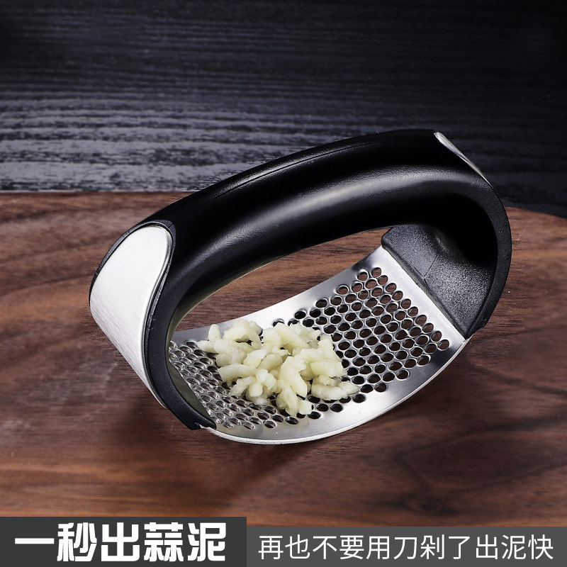 304不锈钢环形压蒜器手动大蒜蓉蒜泥神器捣蒜家用厨房拍蒜头工具